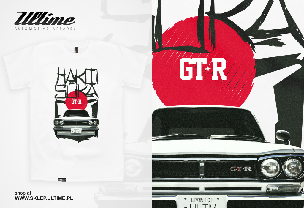 skyline gtr nissan hakosuka