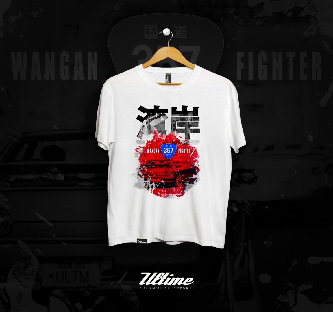 wangan mockup