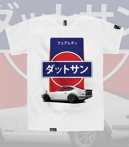 koszulka datsun nissan 240z 260z 280z fairlady z Nissan
